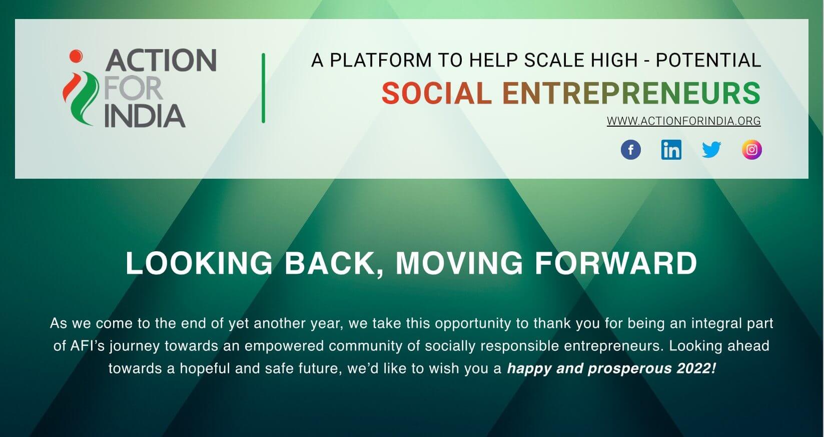 AFI Yer End Newsletter