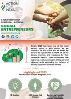 AFI Year End Newsletter